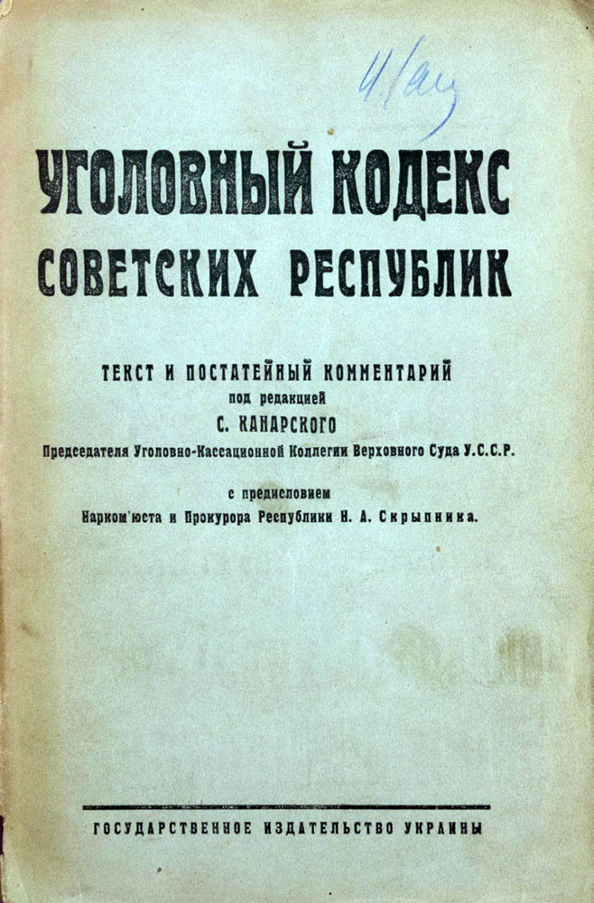 book