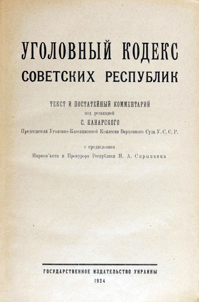 book