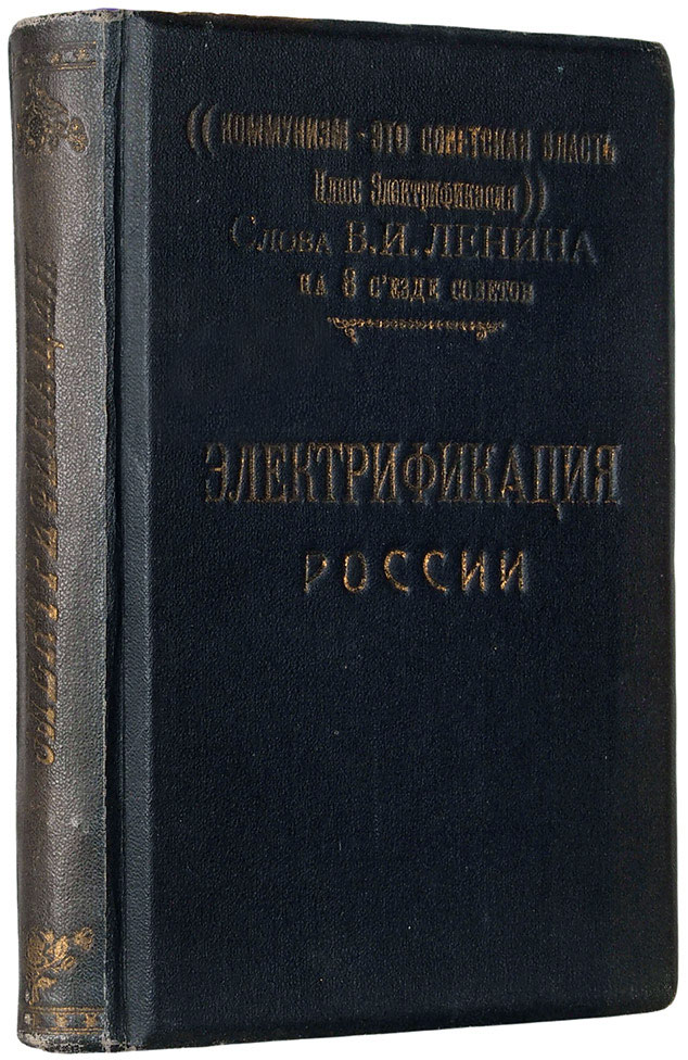 book