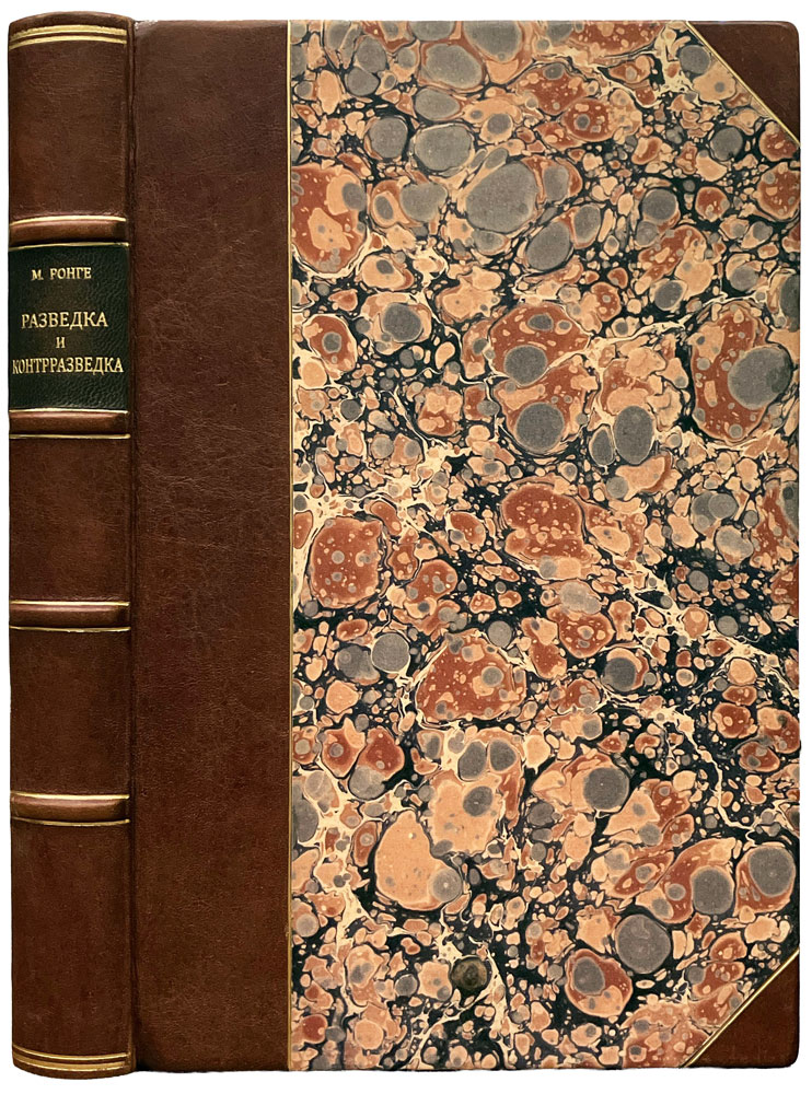 book