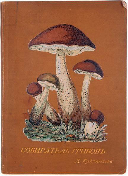 book