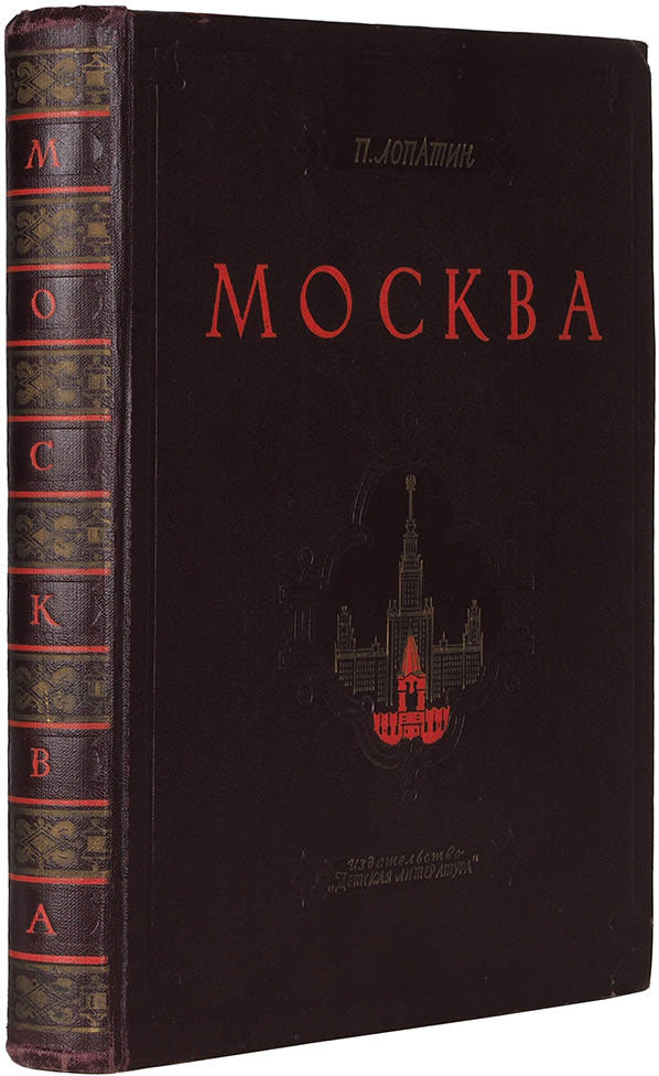 book