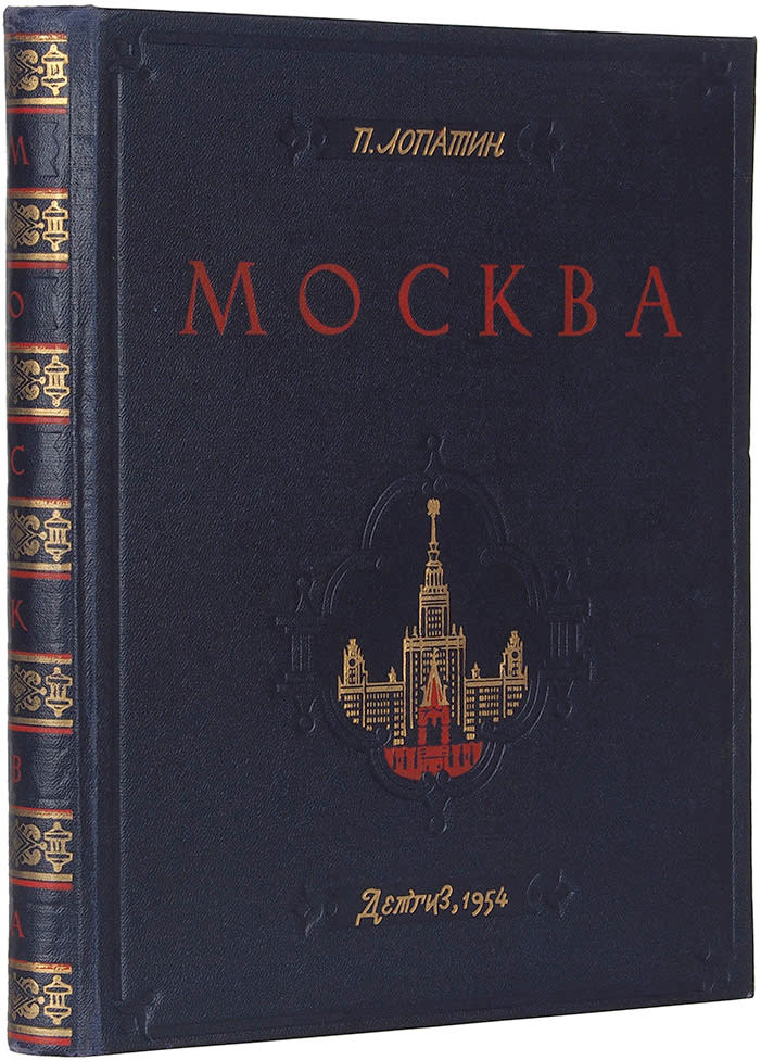 book