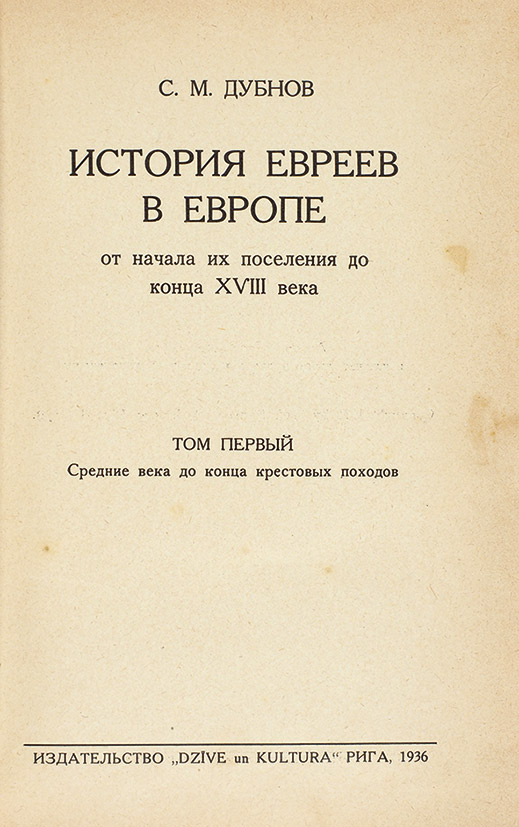 book