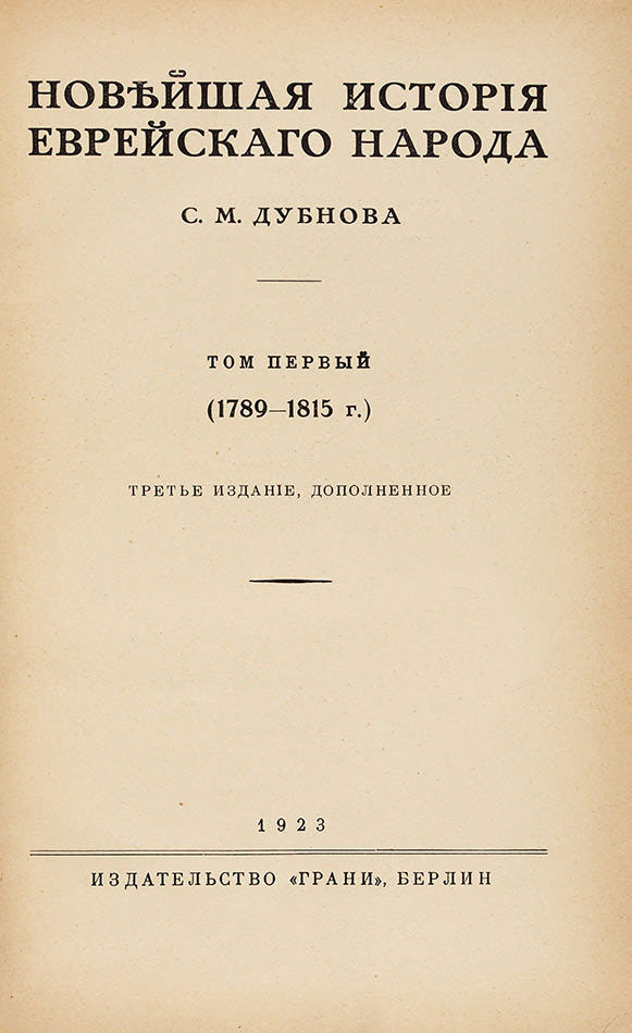 book