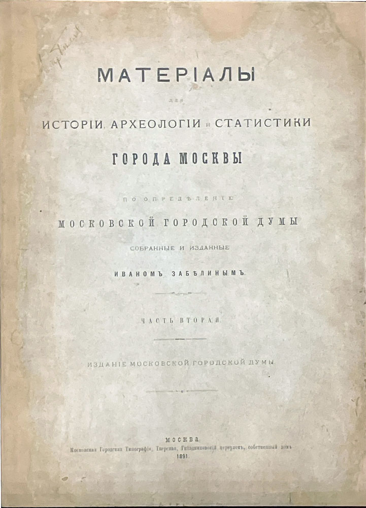 book
