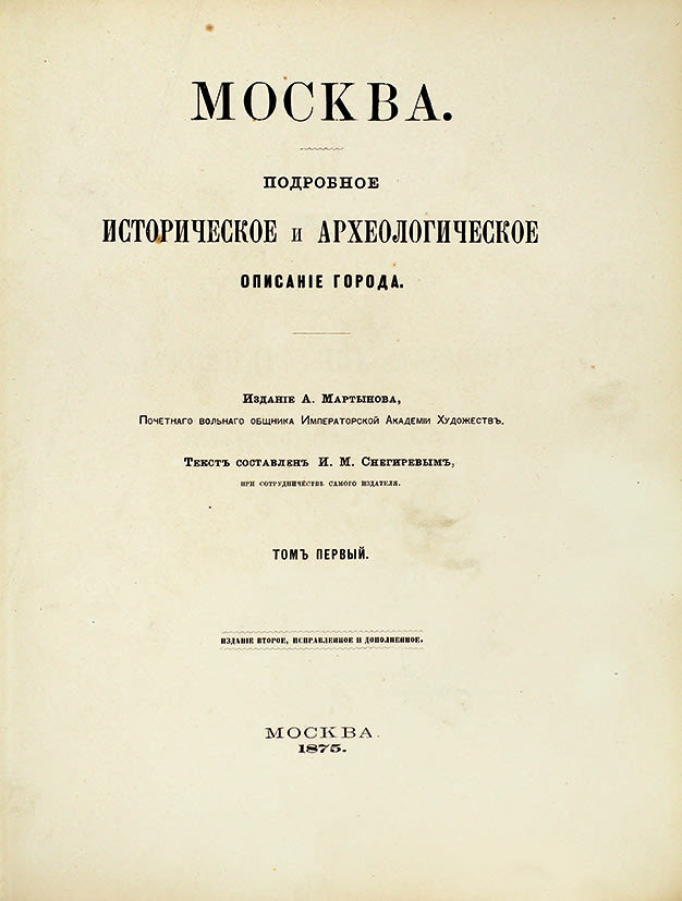 book
