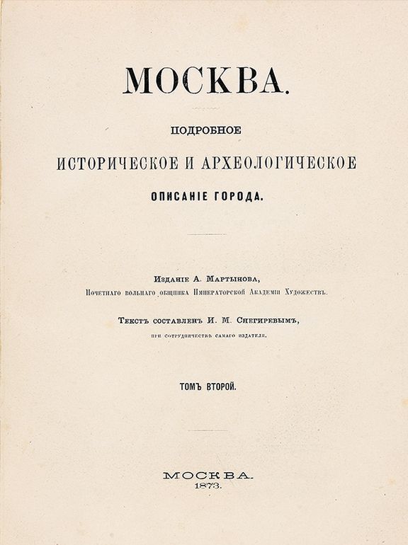 book