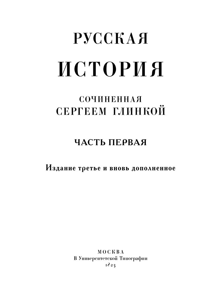 book