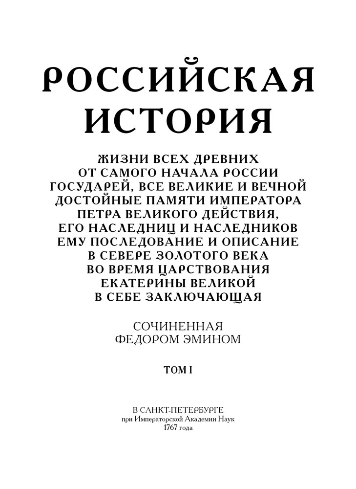 book