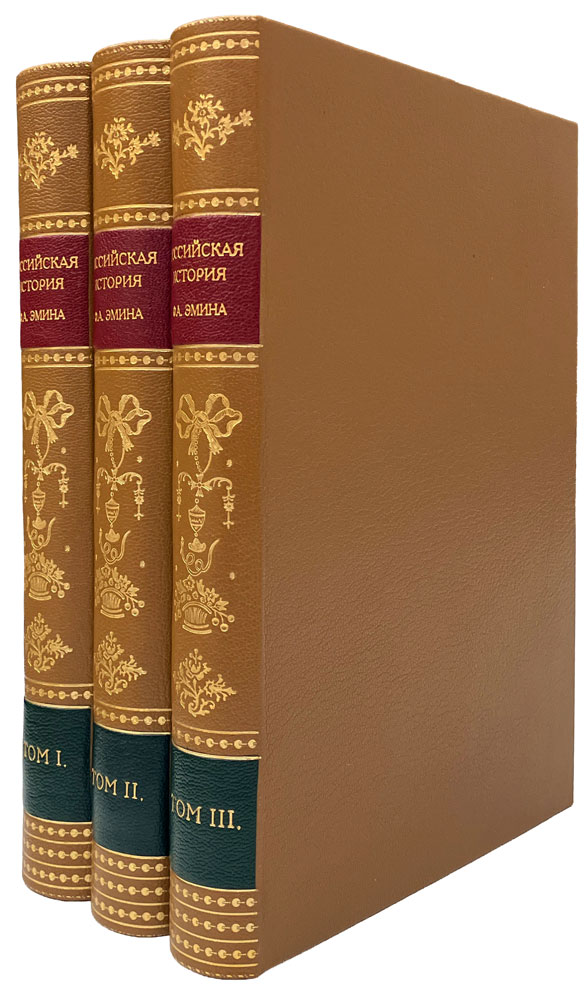 book