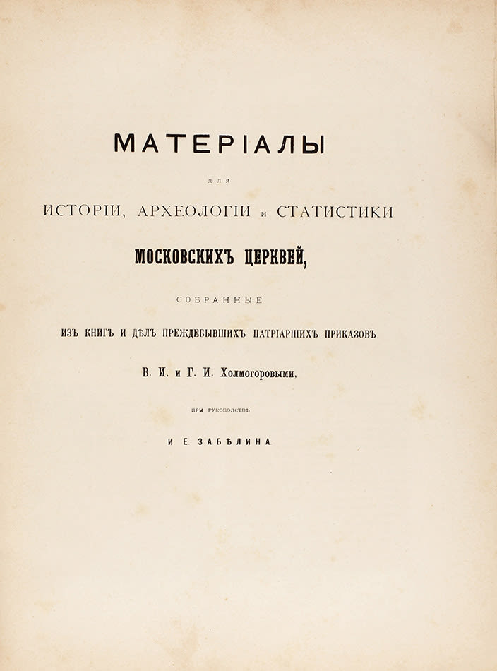 book