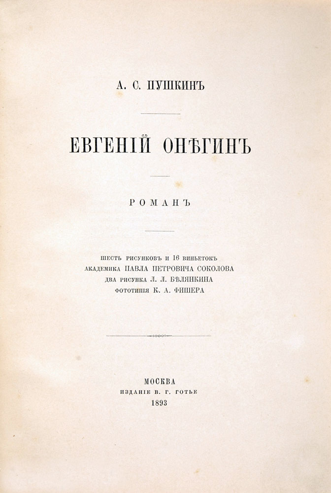 book