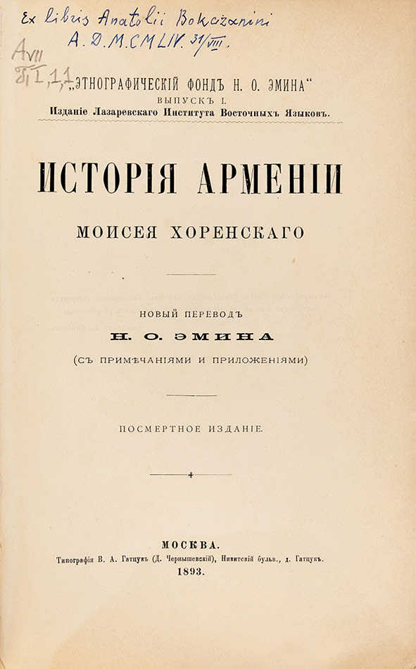 book