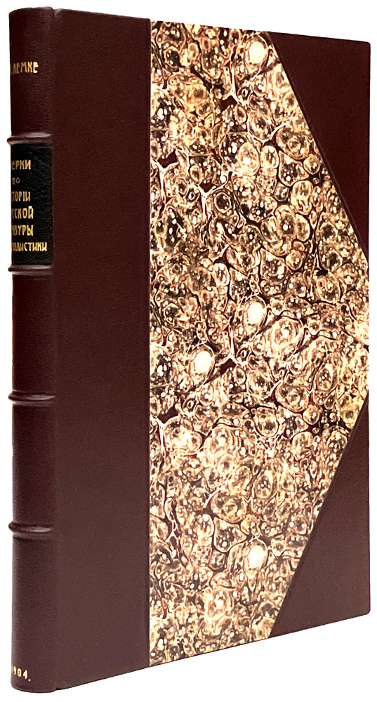 book