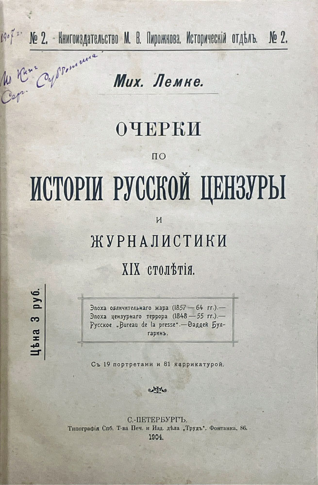 book