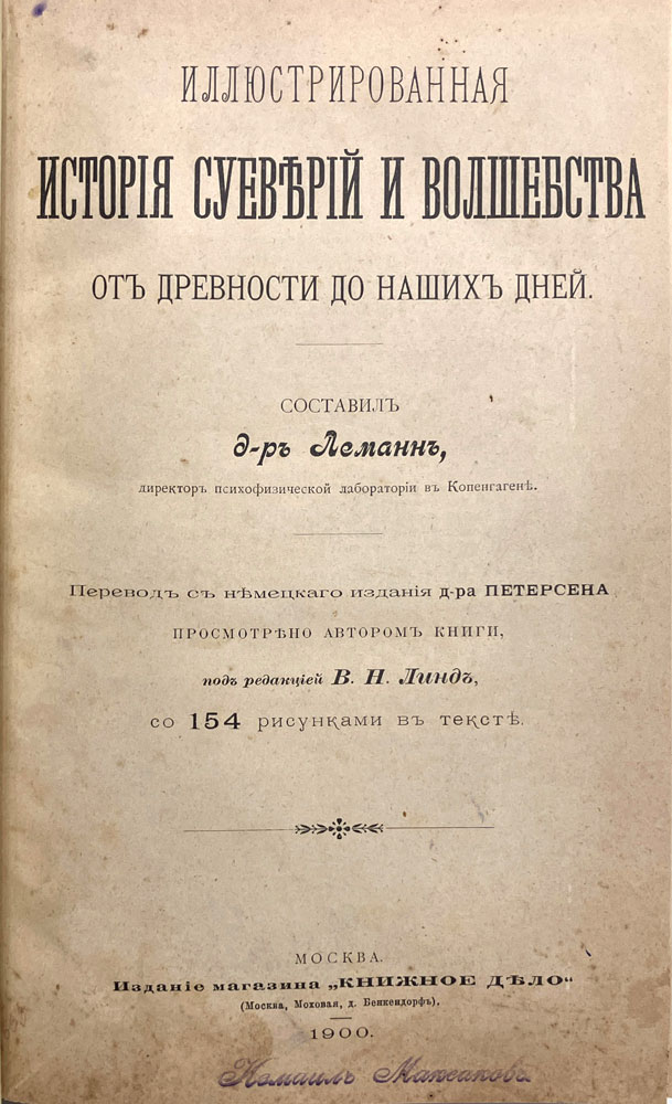 book