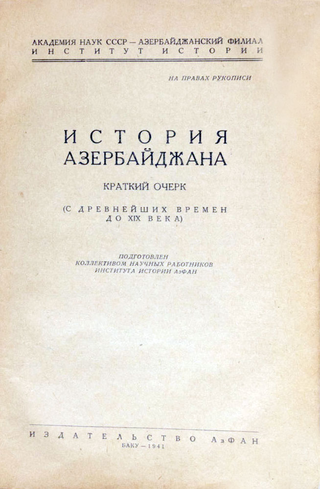 book