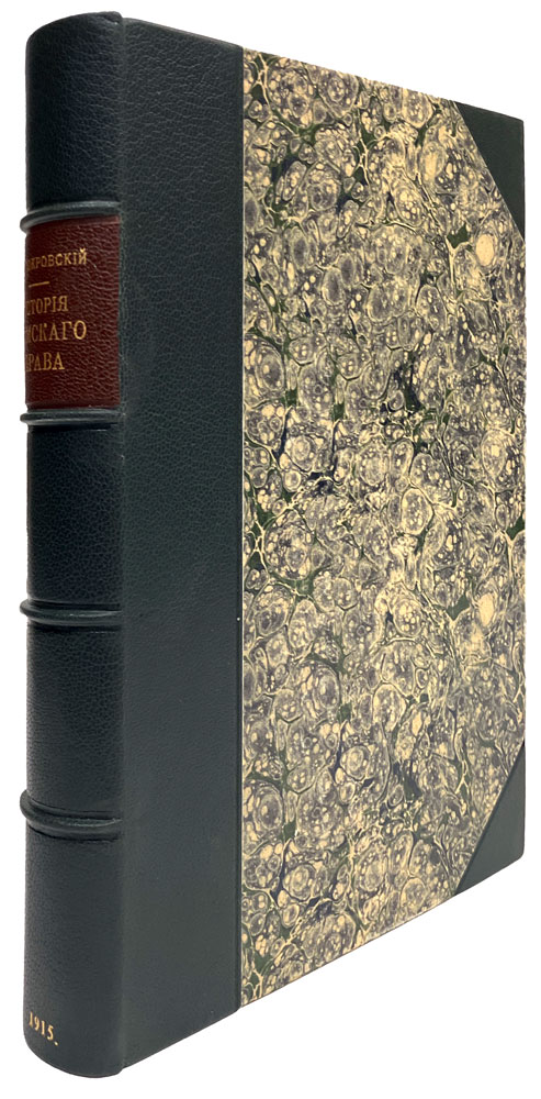 book