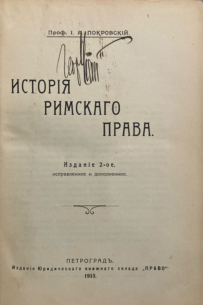 book